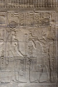 Reliefs in the Inner Sanctuary, Philae Temple, Aswan, Egypt by Egyptian 30th Dynasty