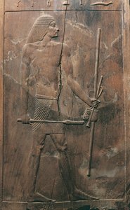 Panel depicting deceased from tomb of Hesira at Saqqara, Egypt, Old Kingdom, Dynasty III, 2650-2150 B.C.