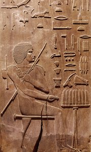 Panel from a Niche in the Chapel of the Tomb of Hezyre by Egyptian 3rd Dynasty