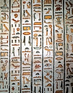 Egyptian Art: Hieroglyph. From the Tomb of Sethi I in the Valley of the Kings.