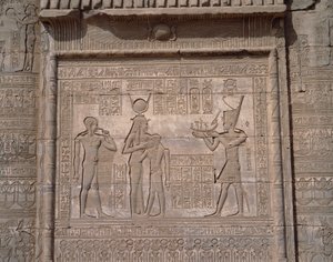View of the Low Reliefs of the Temple of the Goddess Hathor in Denderah by Egyptian Egyptian