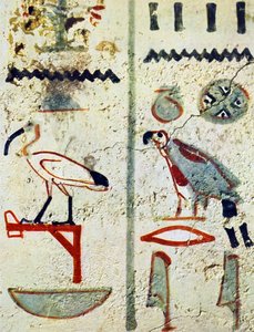 Egyptian hieroglyphs from a tomb wall painting by Egyptian Egyptian