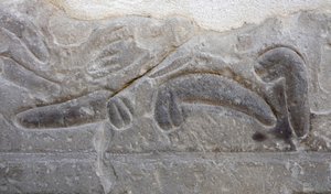 Piles of Severed Male Genitals, Temple of Horus, Edfu by Egyptian Egyptian