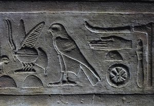 Hieroglyphs, Pharaoh