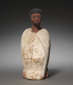 Model Boat Owner, 2040-1648 BC by Egyptian Egyptian
