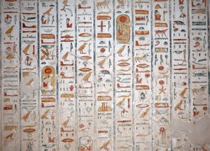 Mural Hieroglyph, Valley of the Kings, Luxor