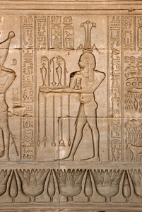 Representation of the God of the Nile, Hapy, and Hieroglyphs, Temple of Hathor, Denderah, Egypt by Egyptian Ptolemaic Period