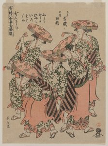 Binzasara, A Dance with Clappers, early 1790s by Eishōsai Chōki