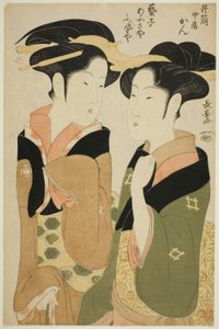 Kan, a waitress of the Izutsuya, and the geisha Fuseya of the Ogiya