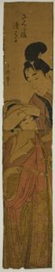Sakurahime and Kiyoharu by Eishōsai Chōki