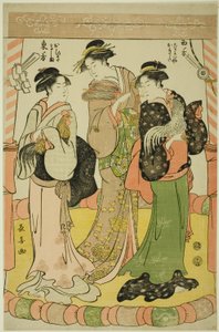 The Cock Fight - Ohisa of the Takashimaya and Okita of the Naniwaya