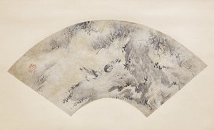 Birds and Pine Tree, about 1570-1590 by Eitoku Kano