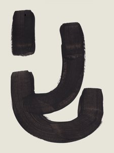 Bold Curved Strokes