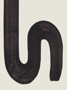 Fluid Black Stroke