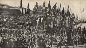 Illustration from USSR Builds Socialism