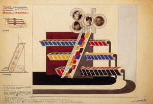 Movable Display for the Bookstore Window of the Publishing Land and Factory by Eliezer Markowich Lissitzky