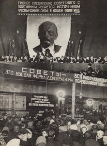 Soviets - The Highest Form of Democracy. Illustration from USSR Builds Socialism by Eliezer Markowich Lissitzky