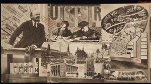 USSR. Catalogue of the Soviet pavilion at the International Press Exhibition, Cologne, 1928