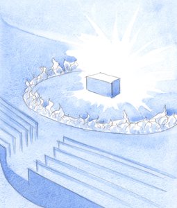 Altar and sanctuary are encircled by fire. One who would approach ought to prepare, and to accept purification, 2001 by Elizabeth Wang