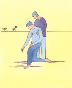 It is not always enough to pray for someone in trouble by Elizabeth Wang