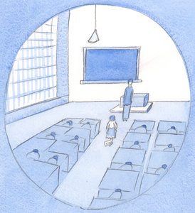 Just as a school-mistress gladly accepts a courteous greeting, so Christ treasures our reverent gestures by Elizabeth Wang