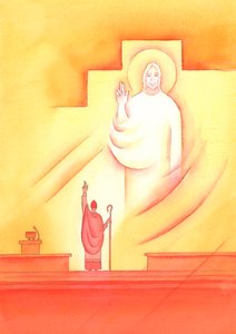 Through each Bishop who is in communion with the Pope, God the Father sanctifies, teaches and guides us, 2002 by Elizabeth Wang