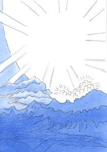 To live on earth in blissful union with God is to live as if at the edge of the Heavenly City, on the mountain-top, far above the dark path below by Elizabeth Wang
