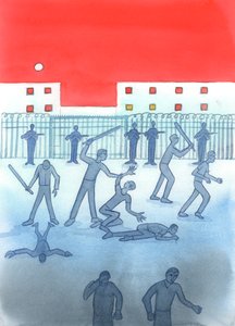 Unjust rulers are those who fail to protect the weak, pass unjust laws, tolerate corruption, refuse to give up luxuries whilst their people starve, and stop legitimate protests, 2004 by Elizabeth Wang