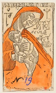 Virgin and Child [Proof B] [Lottery Ticket]