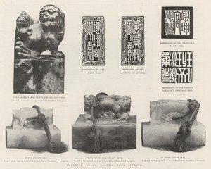Imperial Seals looted from Peking by English Photographer