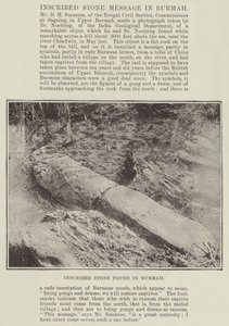 Inscribed Stone Found in Burmah by English Photographer