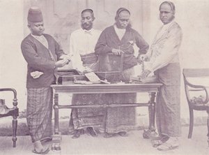 Native Pedlars, Galle, Ceylon by English Photographer