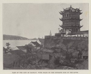Part of the City of Hankau, with Forts on the Opposite Side of the River by English Photographer