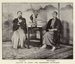 Politics in Japan, Two Prominent Statesmen by English Photographer