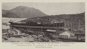 Shipbuilding in Japan, a New Mail Steamer by English Photographer