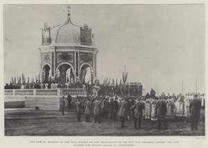 The Annual Blessing of the Neva Waters on the Breaking-up of the Ice, the Ceremony before the Czar outside the Winter Palace, St Petersburg by English Photographer