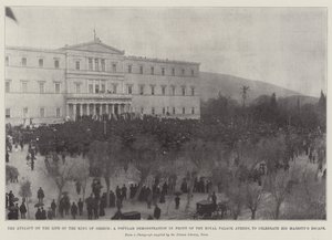 The Attempt on the Life of the King of Greece, a Popular Demonstration in front of the Royal Palace, Athens, to celebrate His Majestys Escape by English Photographer