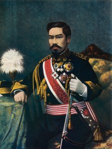 The Emperor of Japan by English Photographer