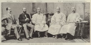 The Sikkim Negotiations, the Chinese Special Mission to India by English Photographer