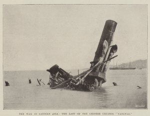 The War in Eastern Asia, the Last of the Chinese Cruiser Yangwai by English Photographer