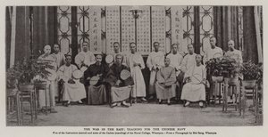 The War in the East, Training for the Chinese Navy by English Photographer