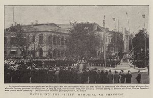 Unveiling the Iltis Memorial at Shanghai by English Photographer