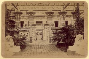 View towards the Egyptian Court, Crystal Palace by English Photographer