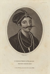 A Chinese Prince of the Present, Manchu Tartar Race by English School