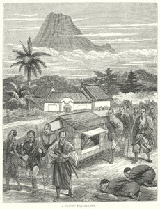 A Daimyo Travelling