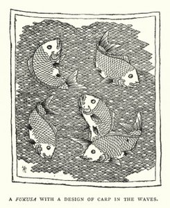 A Fukusa With a Design of Carp in the Waves by English School