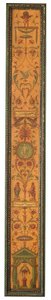 George III style bowfront bookcase by English School