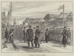 A Muster of Japanese Policemen by English School