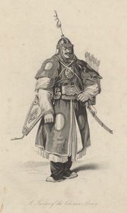 A Tartar of the Chinese Army (engraving) by English School