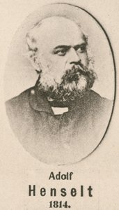 Adolf Henselt by English School